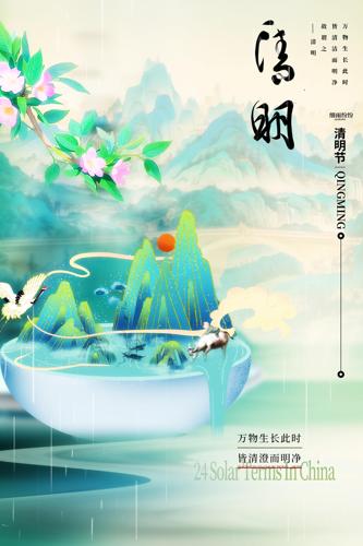 �������չ����廭����