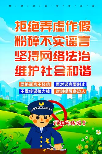 �ܾ�Ū�����ٷ��鲻ʵҥ�Ա��﹫�����캣��