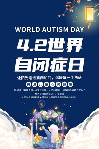 ��ɫ�����Ա�֢�պ������