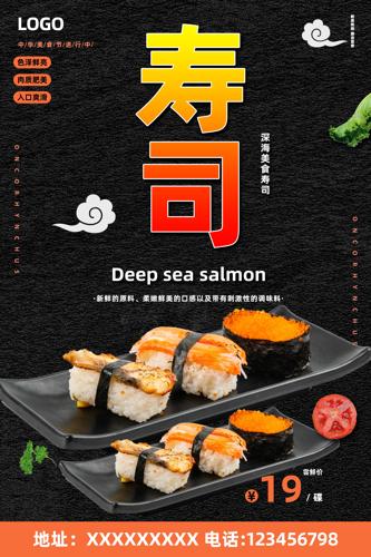 ��˾��������