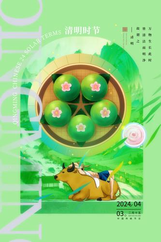 �����ڲ廭��ͳ���պ���