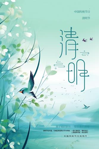 �����й�������ʱ�ں���