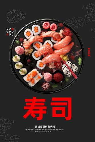 ��˾��������