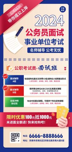 ��ְ���԰ຣ��