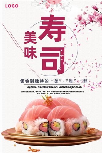 ��˾��溣��