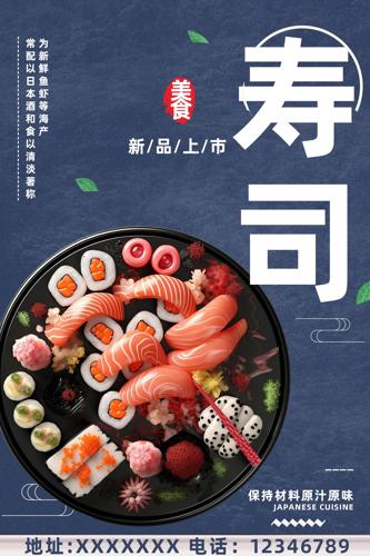 ��˾��溣��