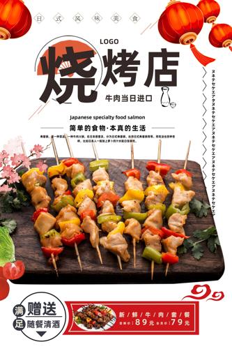 �տ���������