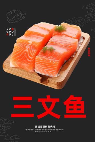 ��ʳ�����㺣��