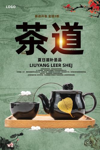 ����й��纣��