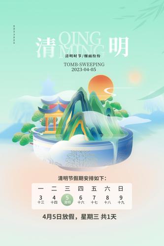 �����ڼ��ڰ��Ź����廭����