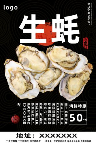 ��ζ��򺺣��