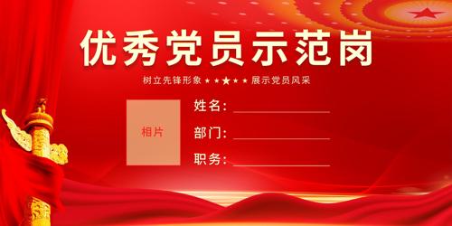 Աʾ�ȷ�����Ƶ�Աʾ����