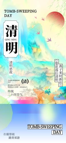 �����ڹ���廭����