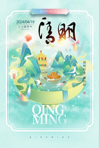 ��ͳ���������ڹ�������