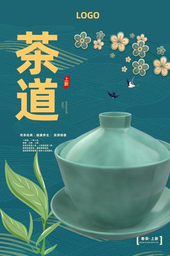 ����Ļ�����