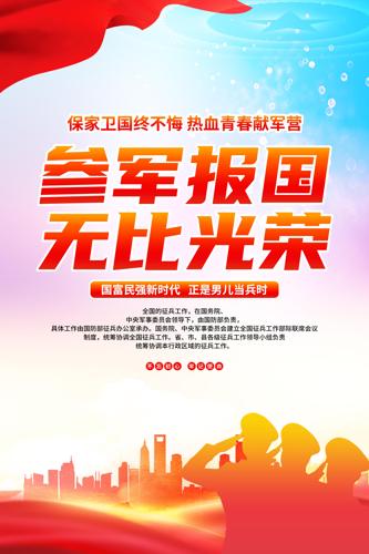 �ξ������ޱȹ���2024����������