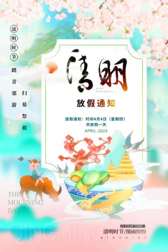 �����żٽ��ղ廭����