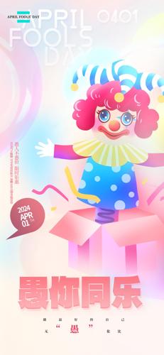 ���˽�С��廭���պ���