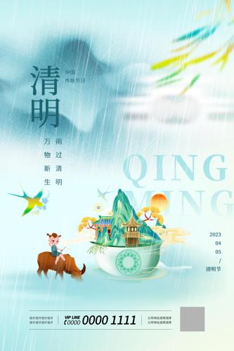 ������ˮī�廭����