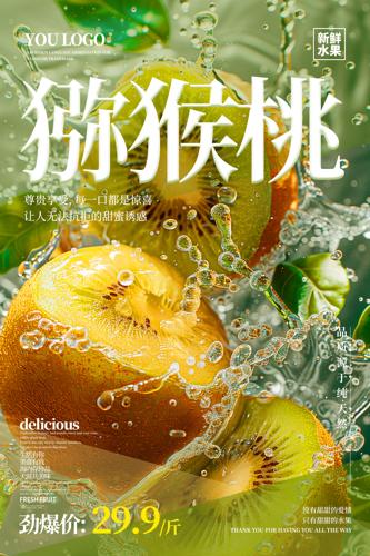 ⨺���ˮ������