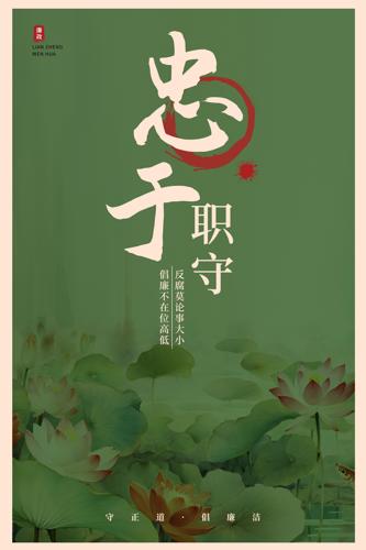 ��ɫ���������Ļ������һ�