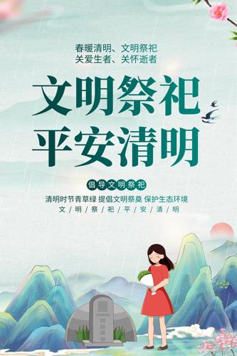 �������뺣��