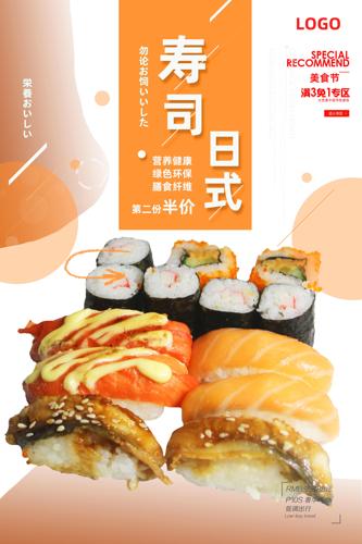 ��˾��������