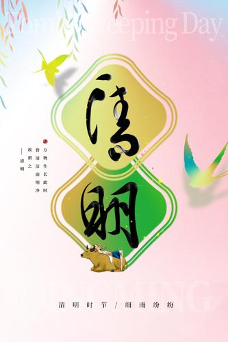 �������鷨�ֽ��պ���