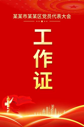 ˾���ֹ���֤