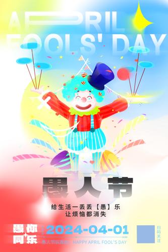 ���˽ڿ�ͨ�廭����