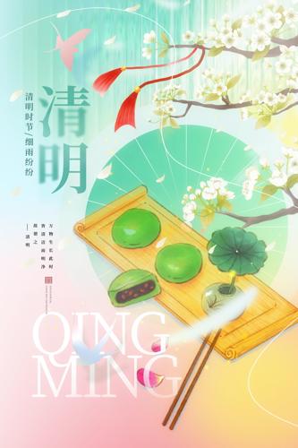 �����ڲ廭��ͳ���պ���