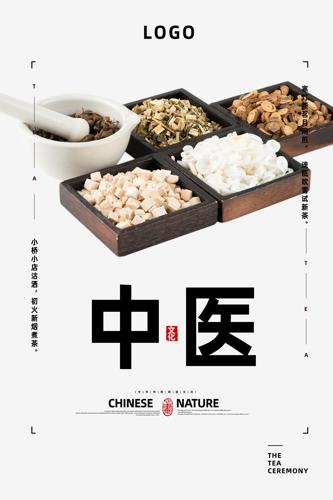 ��ҽ��溣��