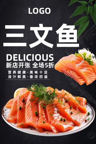 ��ζ�����㺣��