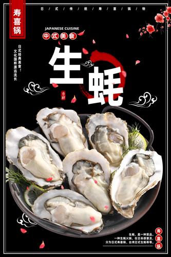 ����溣��