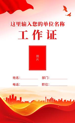 ˾����������������֤