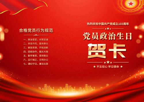 ��Ա�������պؿ����