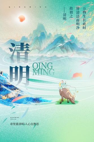 ����ʱ�ں���