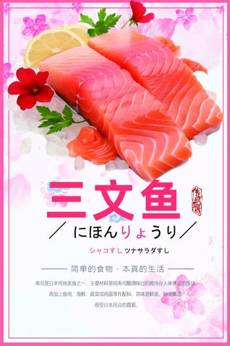 ��ζ�����㺣��