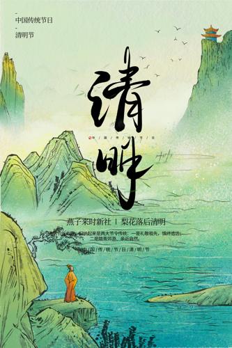 �й����ʮ�Ľ��������廭����