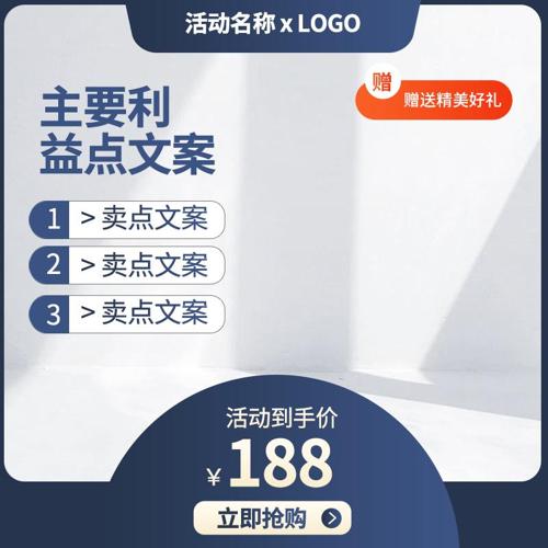 ��ɫ�Ա���ͼ�������ֱͨ����ҵ�ٴ�