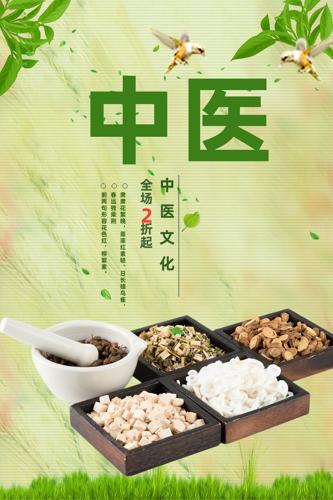 ��ҽ������溣��