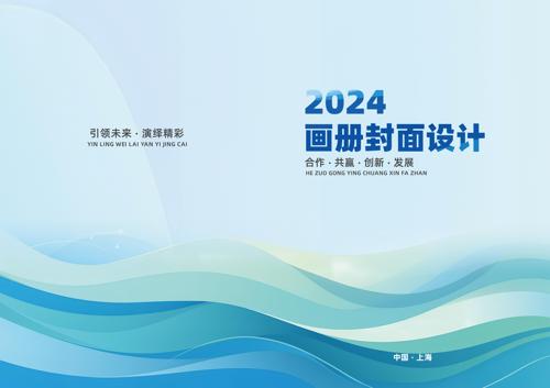 ��Լ��ҵ����������