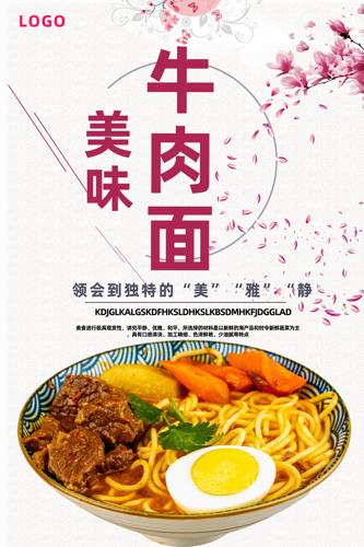 ��ζţ���溣��