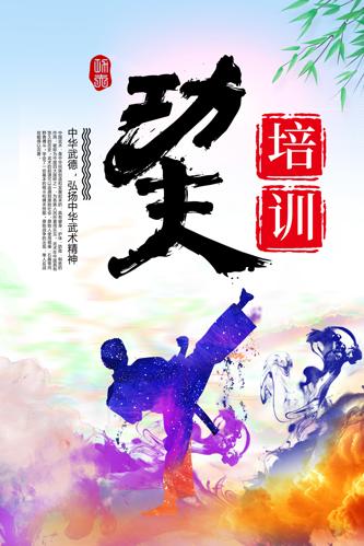 ����������ѵ�������