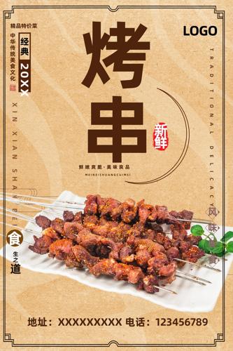 ������溣��