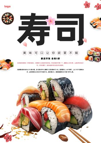 ��˾��������