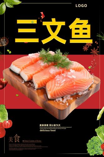 ��ζ�����㺣��