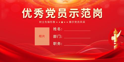 ��Ա�ȷ������