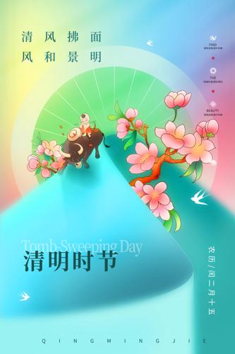 �������ղ廭����