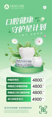 ��ǻ����Xչ��